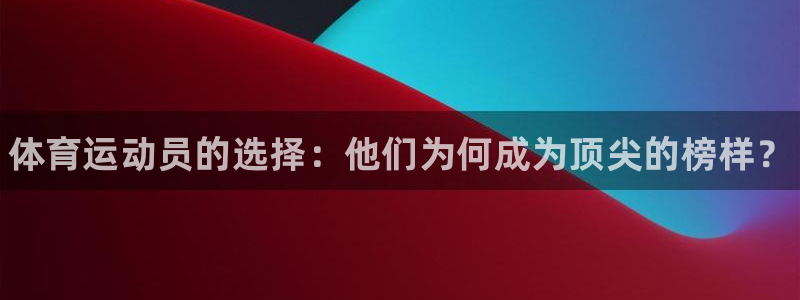凯发官方正版app集团官网首页网址