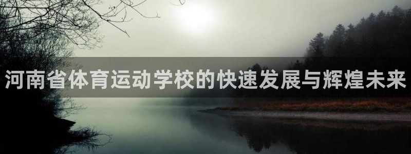 凯发官网下载平台是正规平台吗