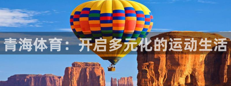 凯发官方正版app娱乐首页官网下载