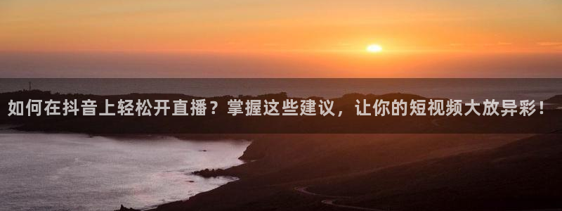 178直播nba比赛在线观看